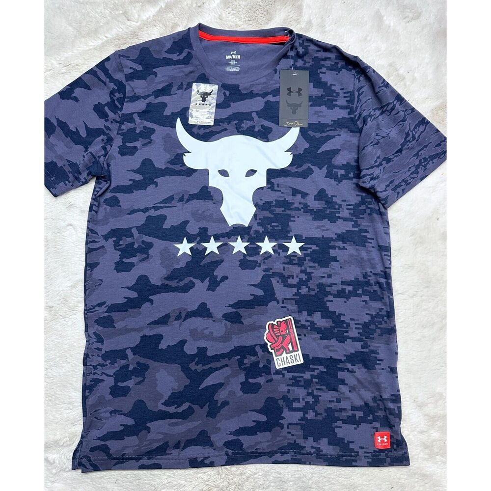 Under Armour Project Rock Shirt 1373584 Purple Camo Veterans Day Mens Medium
